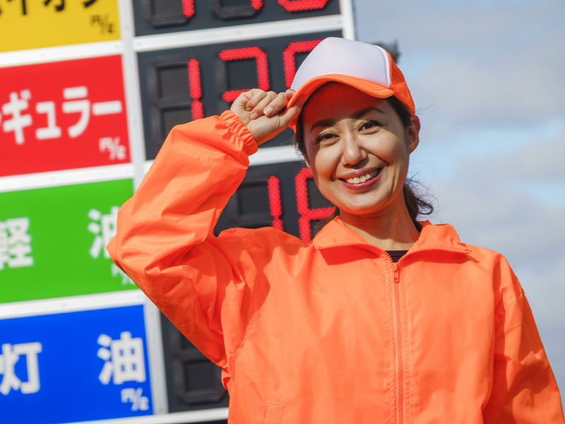 正社員・パート従業員 サービスステーションのスタッフ募集