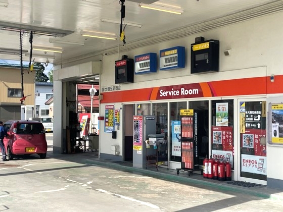 ガソリンスタンド